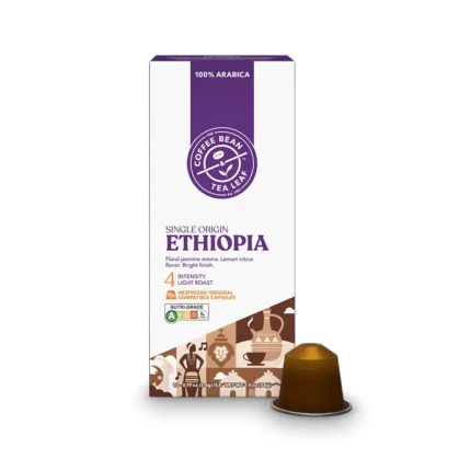 Lungo Single-Origin Capsules – Ethiopia Yirgacheffe
